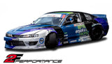 Nissan S13.4 240SX 180SX Super Doof Kit (S14 front - hatchback rear)