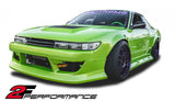 Nissan S13 240SX Coupe Silvia Super Doof Kit (Silvia front - Coupe rear)