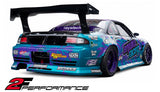Nissan S14 240SX Silvia Super Doof kit (Zenki & Kouki)